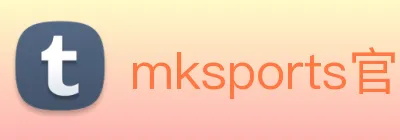 mksports官方网站 Logo